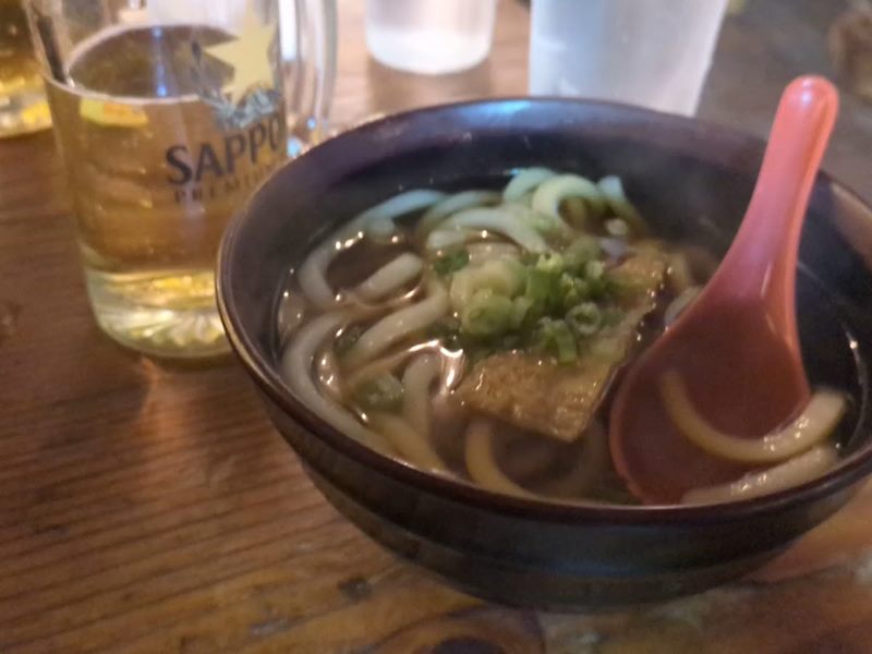KENKA food